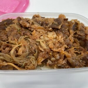 ズボら！！プルコギ風のカルビ丼ご飯